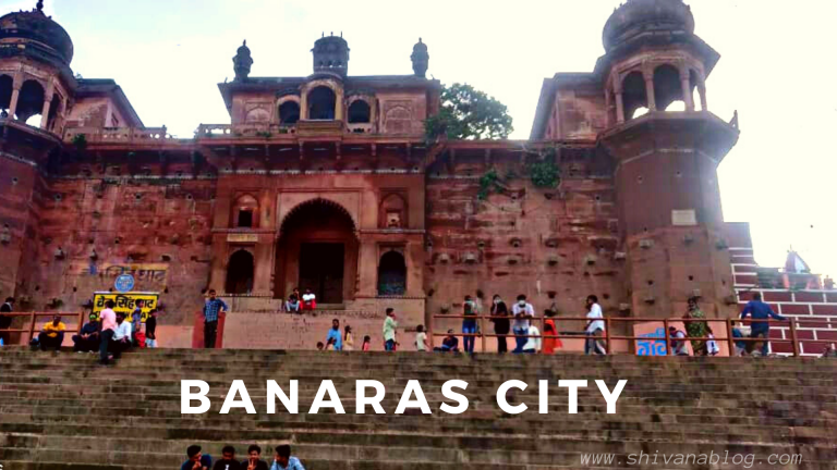 Banaras city- Shri Vishwanath Mandir